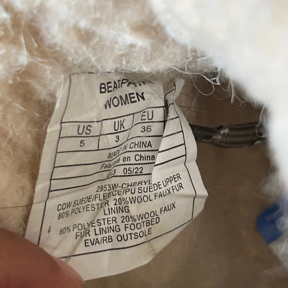BearPaw Tan Winter Boots with Cream‎ Lining